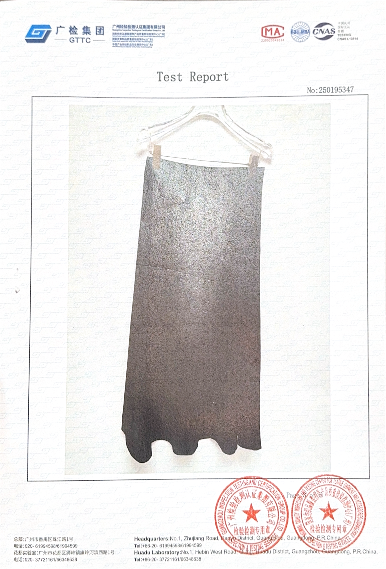 Test Report(2)_03